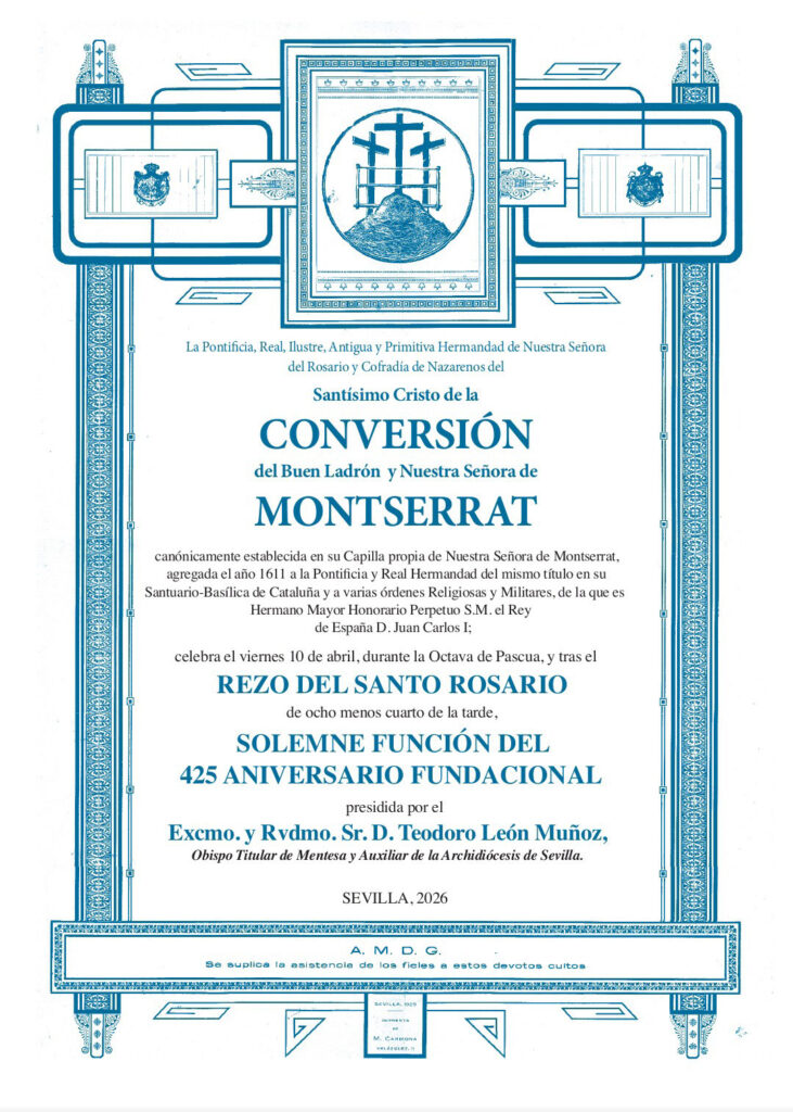 funcion 425 aniversario